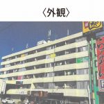 (外観)